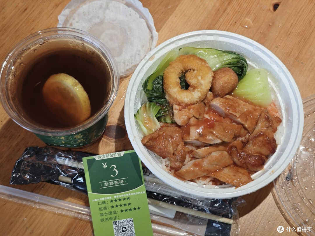 佛山通济桥附近快餐评测24