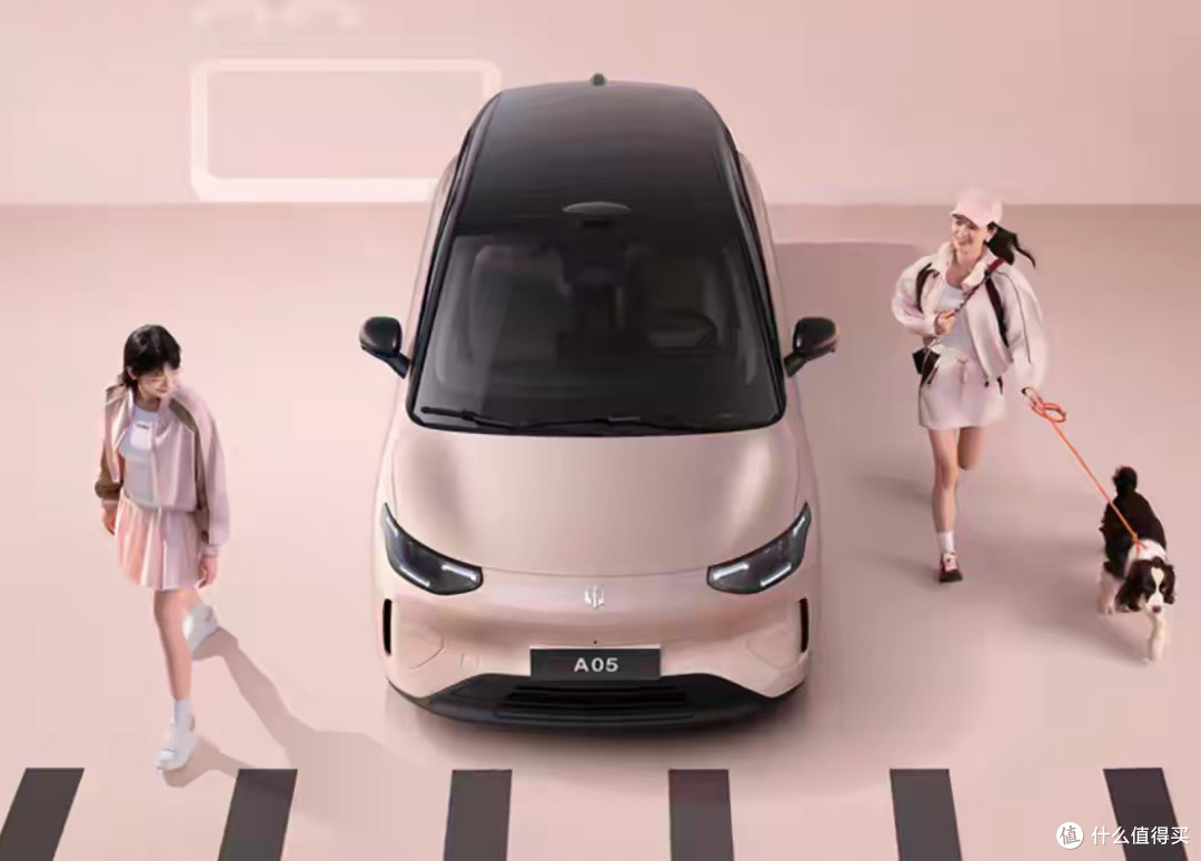 5万级小车,配激光雷达+8295芯片!零跑A05将于8月上市