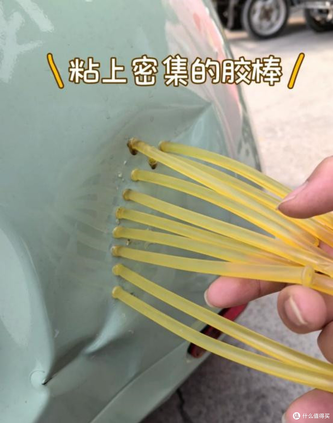 被严重低估的生活好物，1块钱1根，竟然可以搞定这么多的麻烦事！