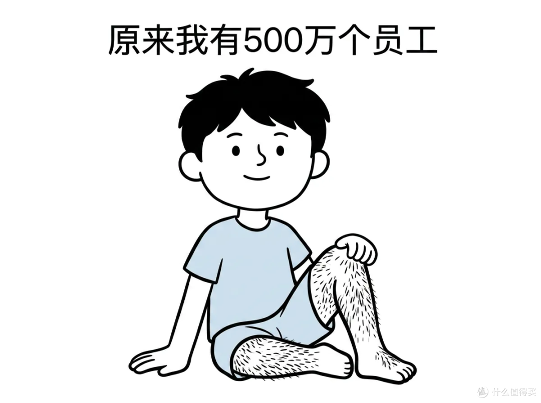 别急着刮！那些被你嫌弃的体毛，其实都在替你“挡灾”