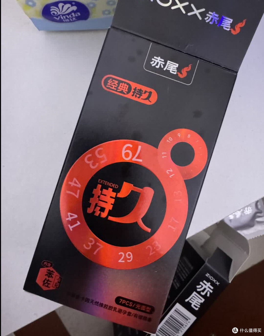 真心安利一生！赤尾经典持久延时套实测｜敏感男生闭眼入