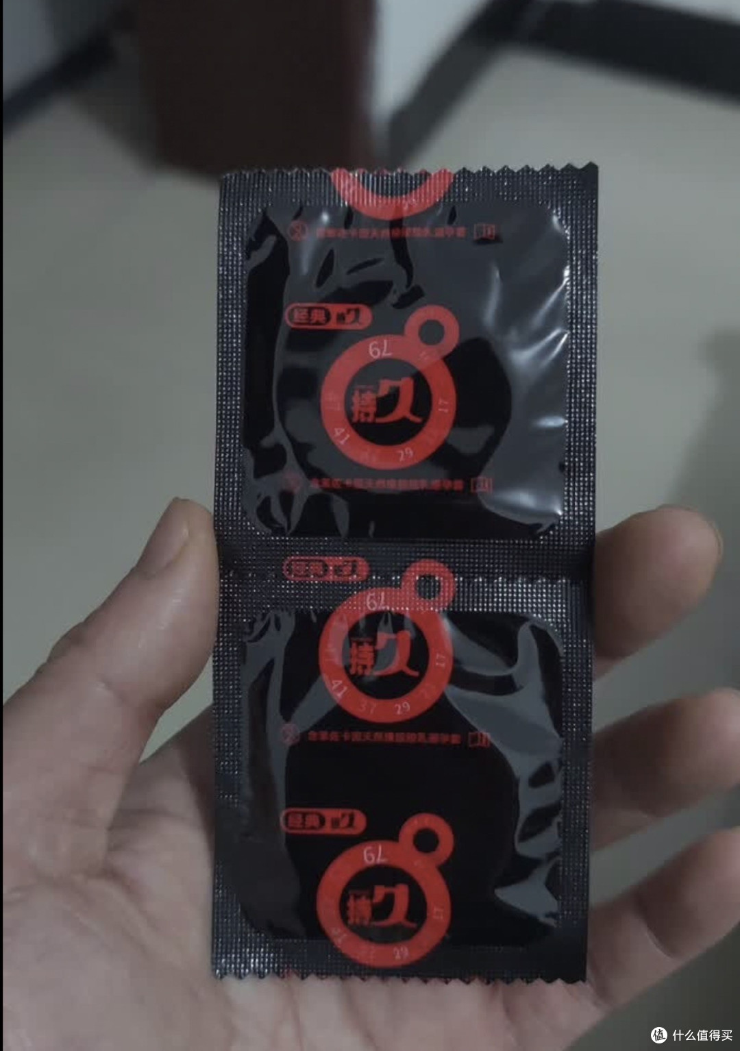 真心安利一生！赤尾经典持久延时套实测｜敏感男生闭眼入