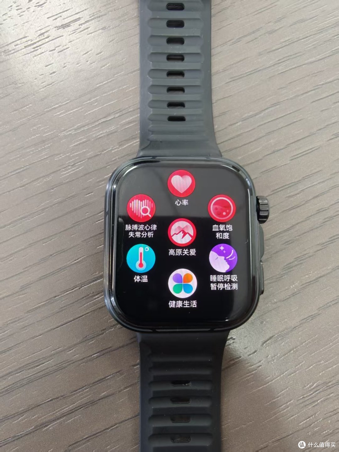 一个宅男对于华为FIT5 Pro 50天的使用感受