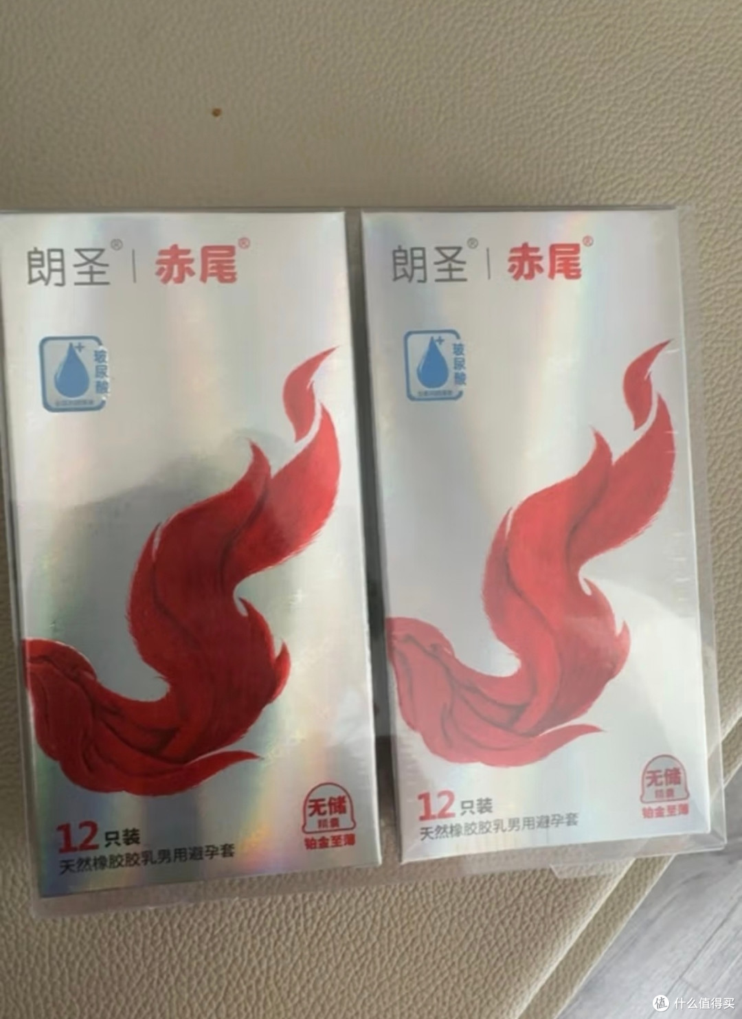 赤尾铂金至薄避孕套：把"隔阂"压到最薄的一层