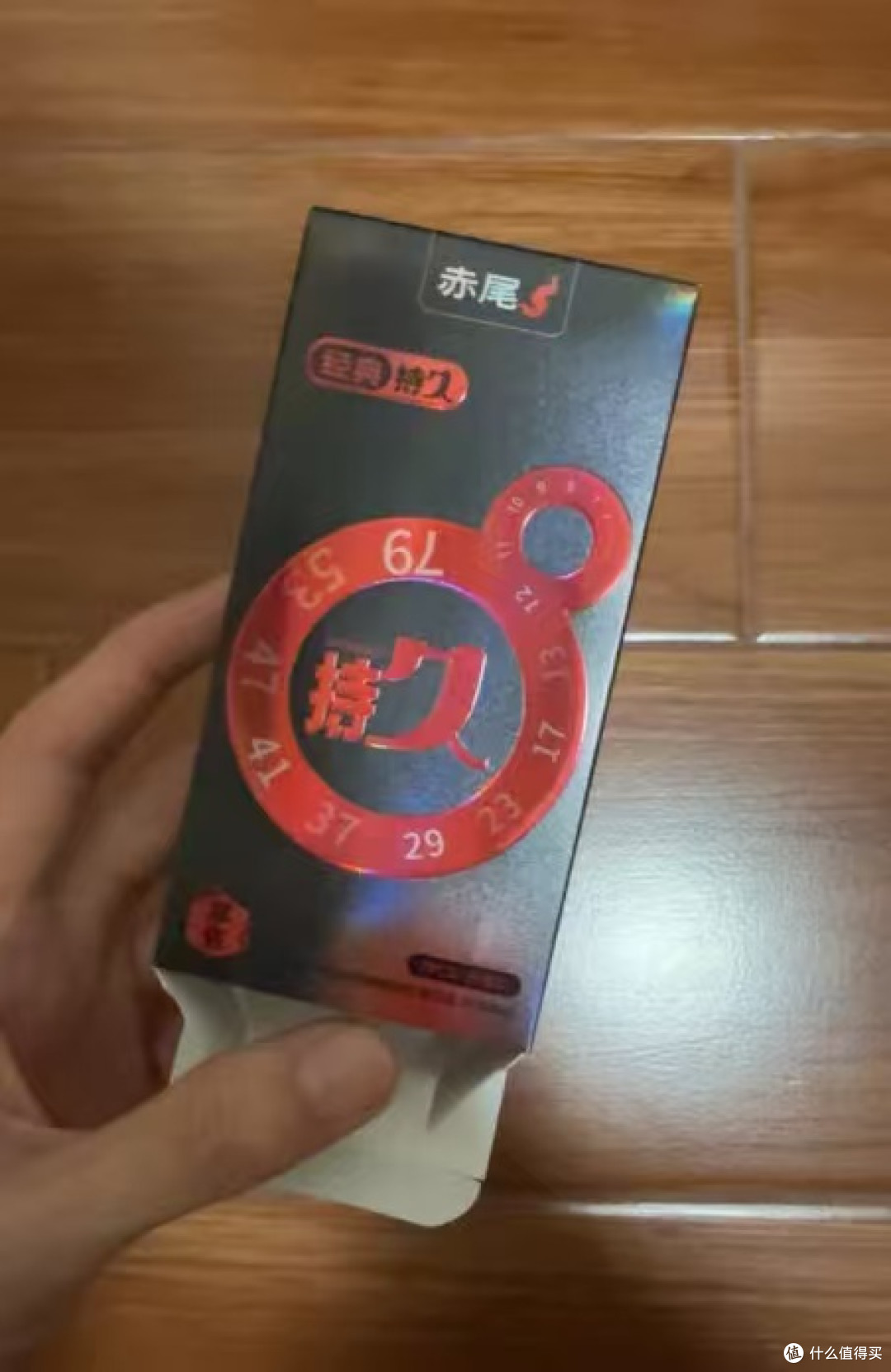 赤尾安全套深度实测:超薄无感超顺滑,高品质亲密体验首选