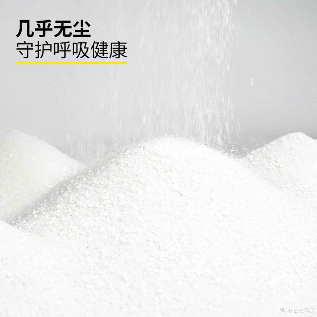 宠爱集木薯猫砂真实评测——不粘底+无尘+除臭，值不值得囤？