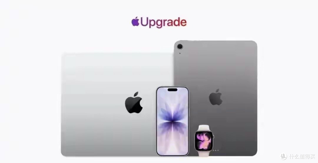 再见，年年换新！iPhone 租赁计划正式上线