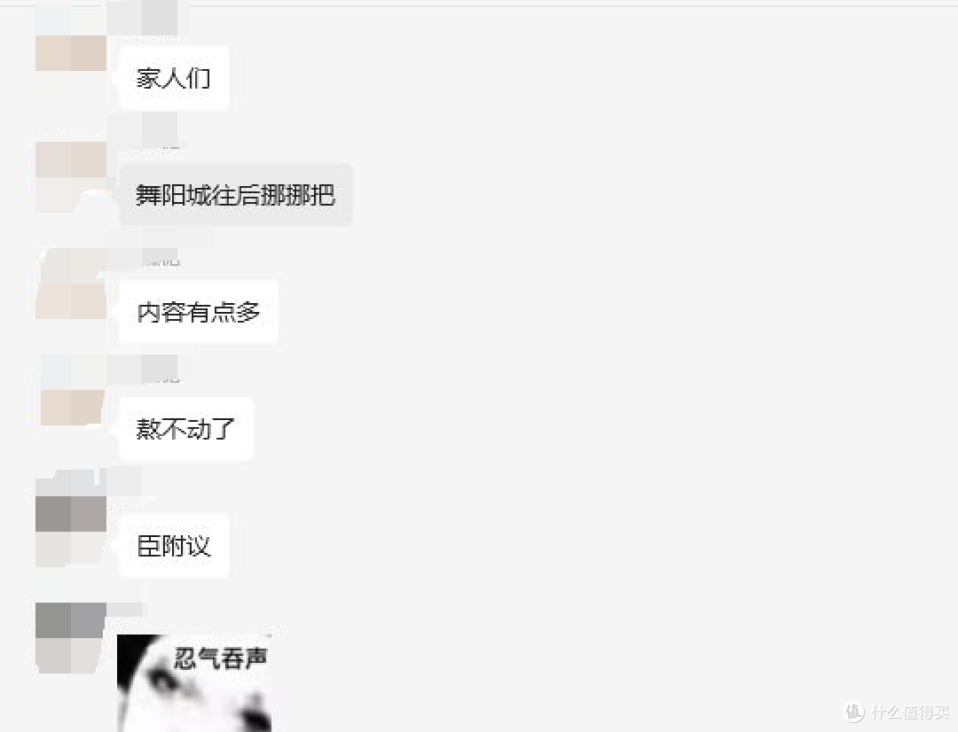 所有的江湖偶遇都是宿命相逢