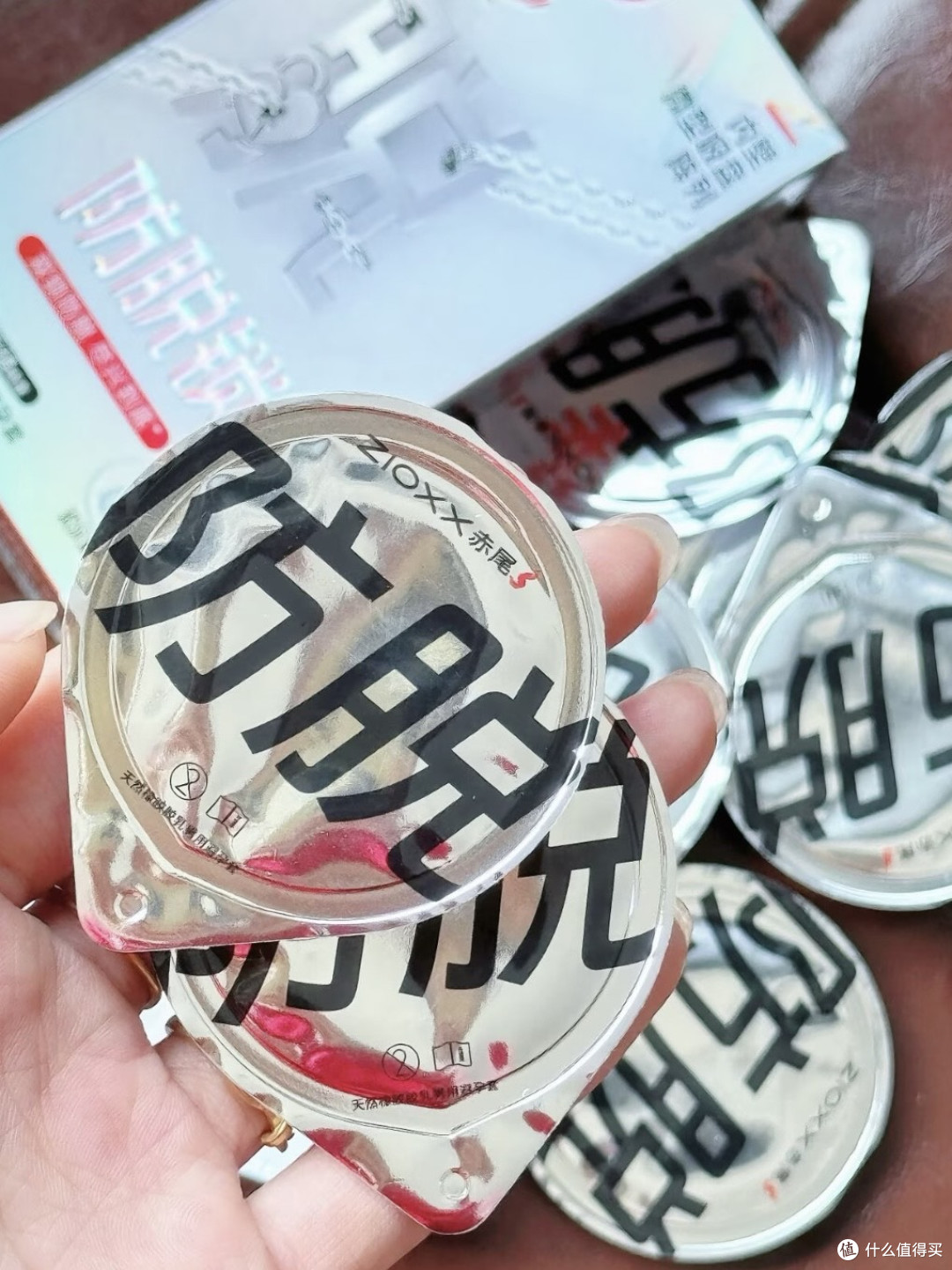 赤尾防脱锁体验：用力冲刺也稳如泰山