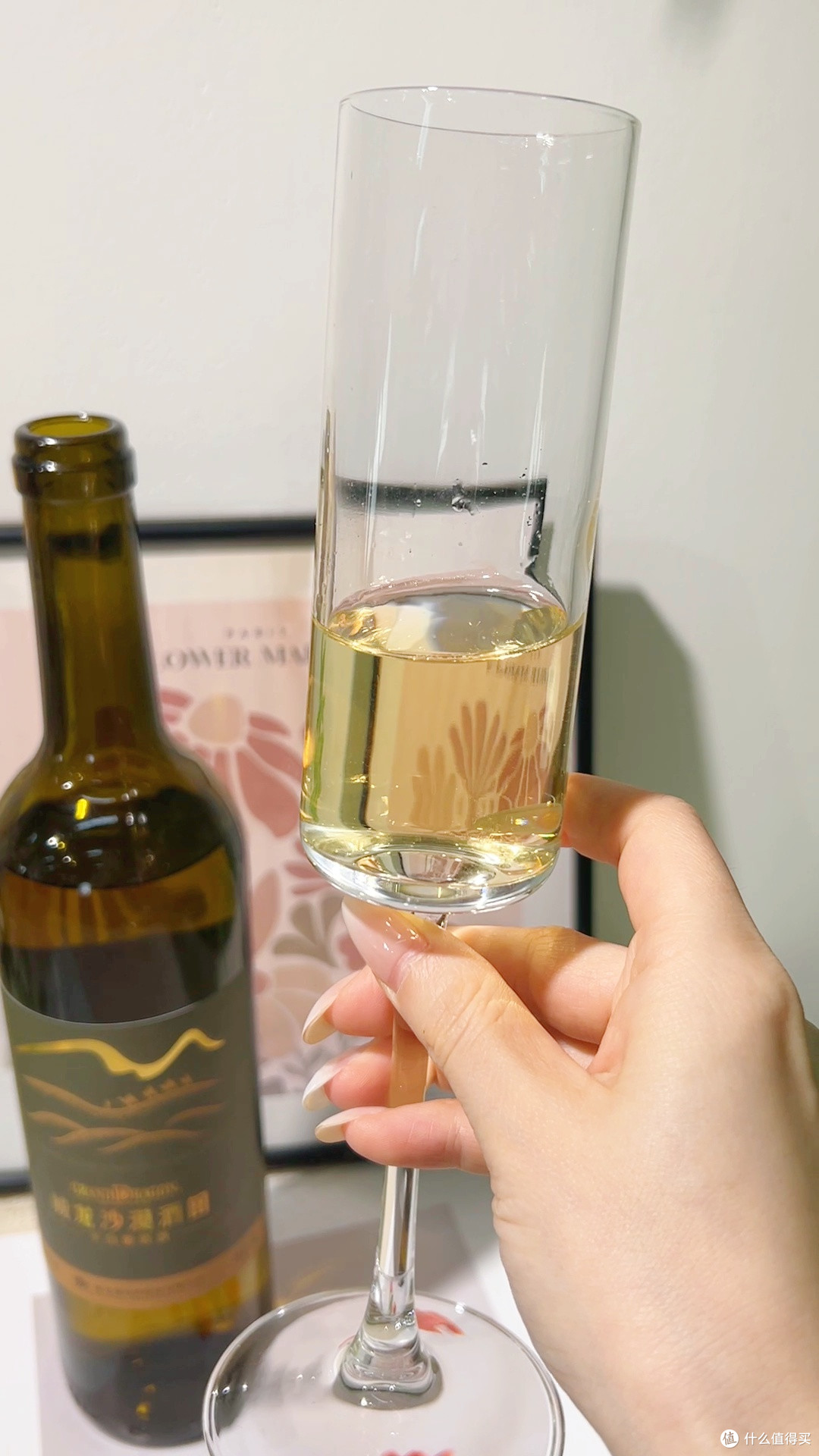夏日微醺本命✨沙漠酒田干白！果香清爽不酸涩太好喝