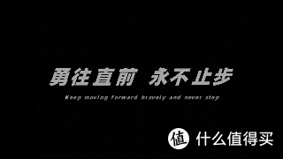 视频文字扫光效果怎么做？新手一键打造扫光效果