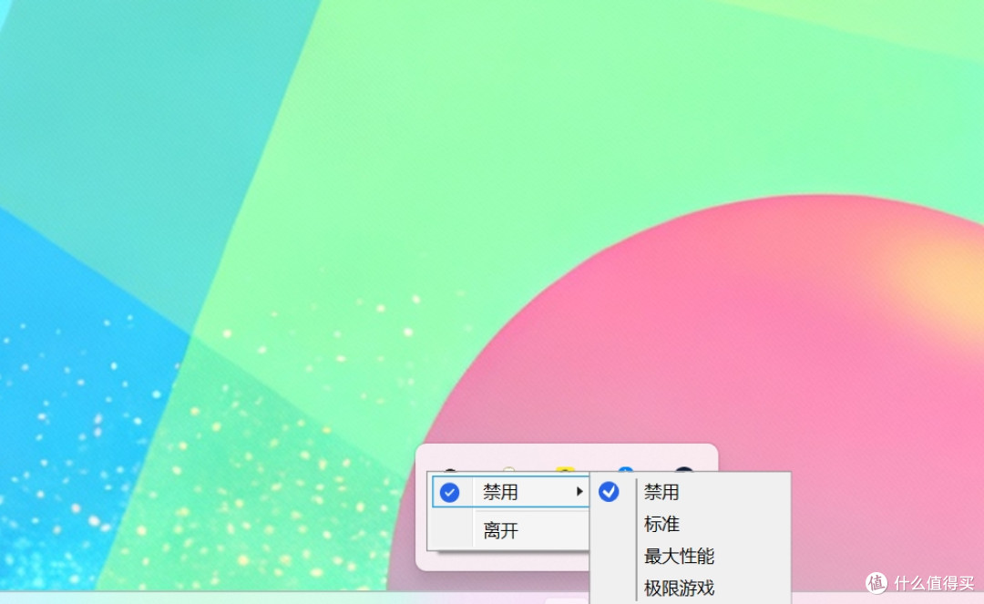 榨干AMD 9000 X3D系列处理器!技嘉X870E X3D小雕主板实测分享!
