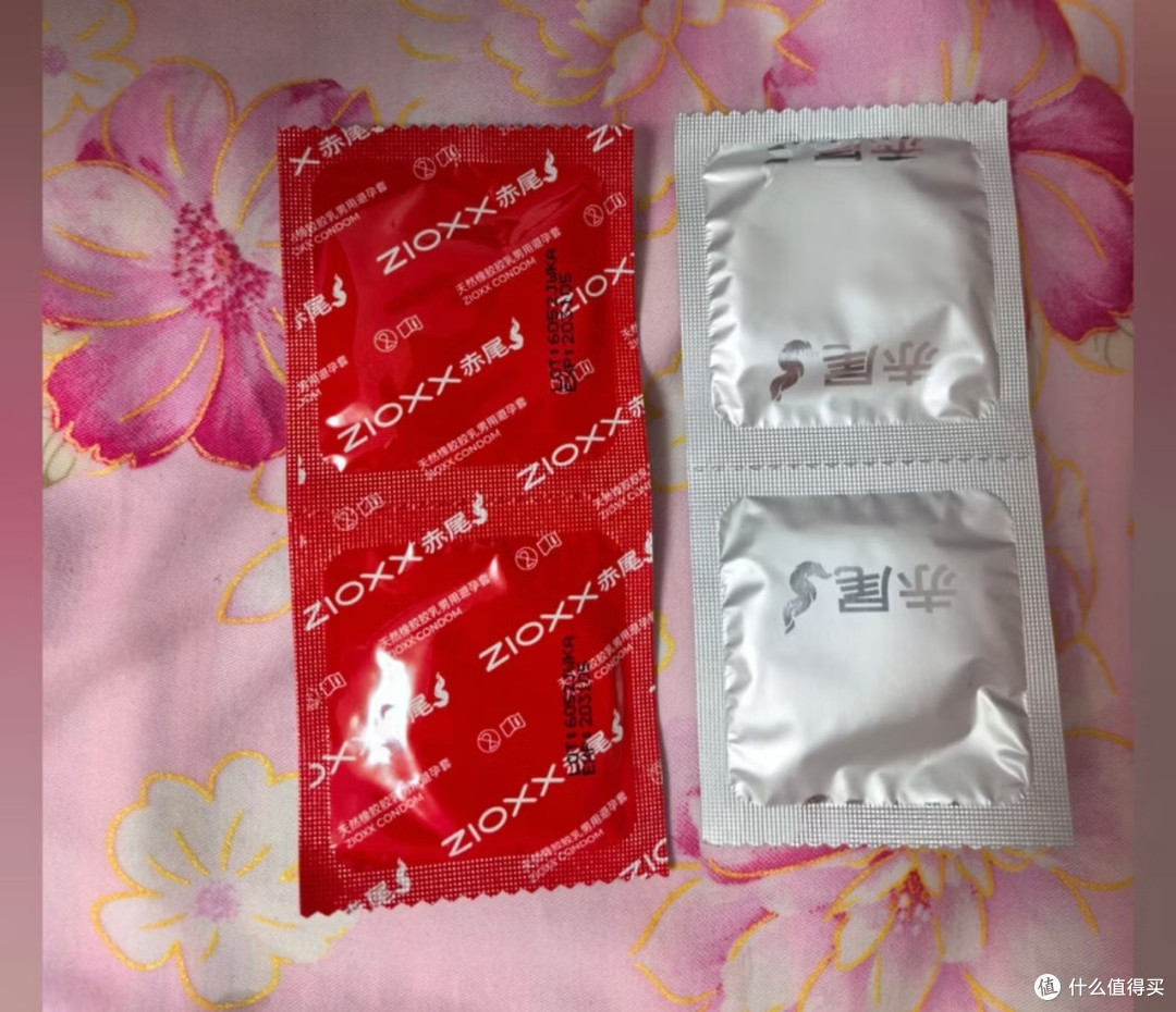 情侣好物实测:润滑才是关键