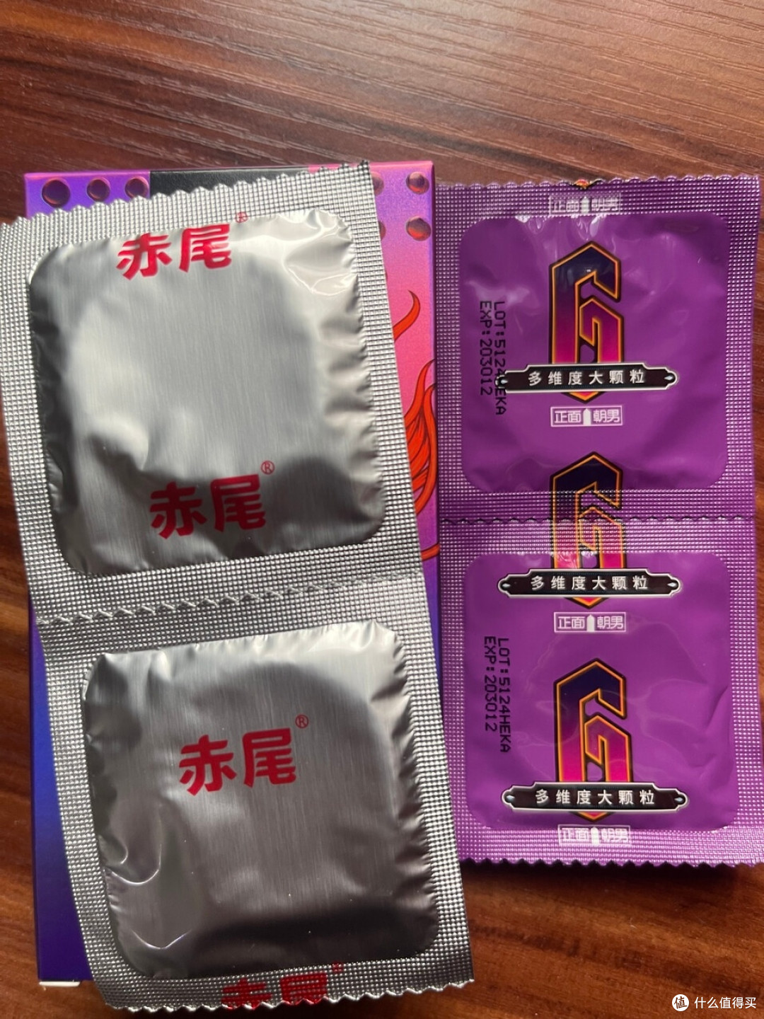 情侣好物实测:润滑才是关键