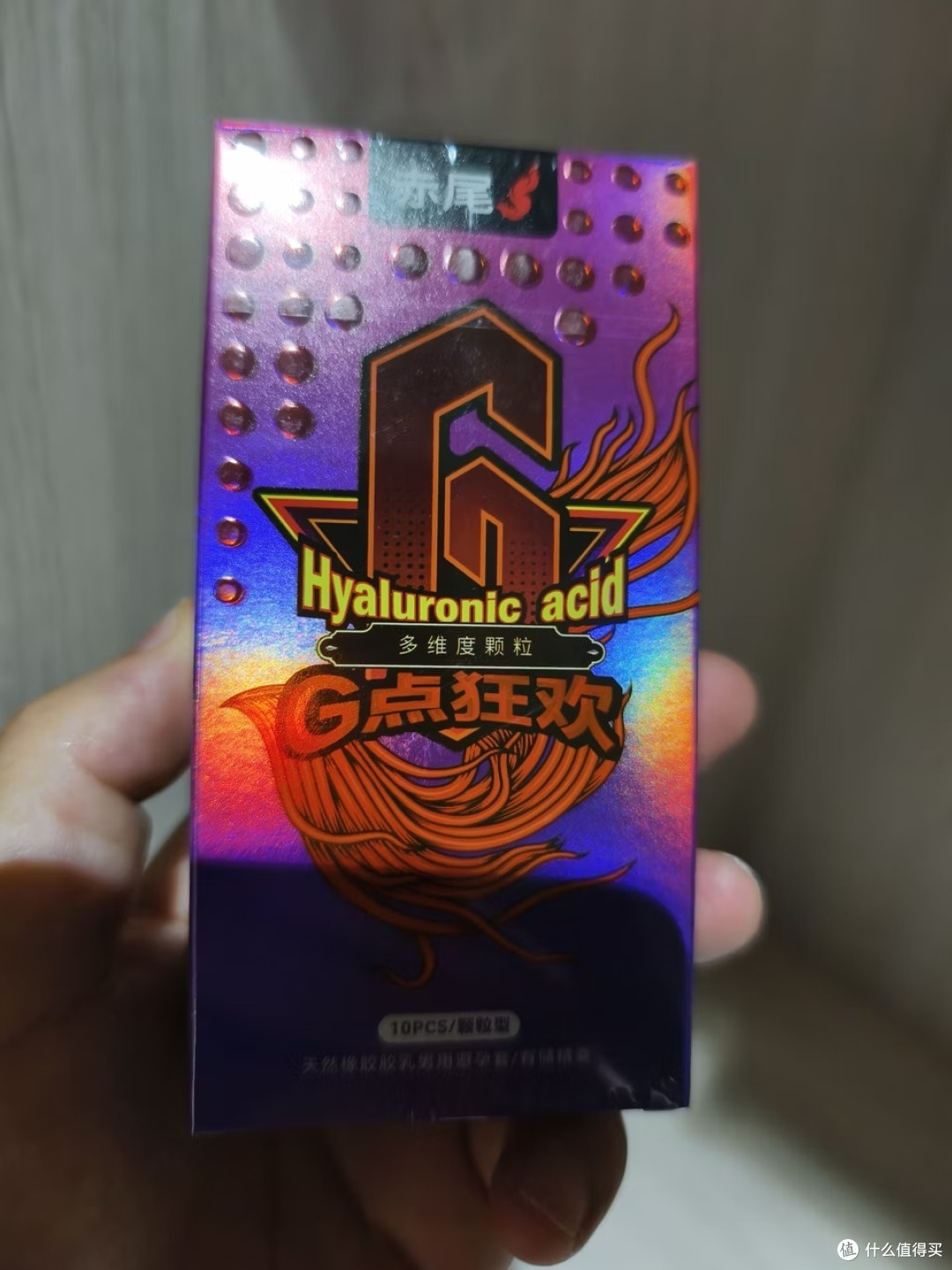 安全套选购:润滑才是关键