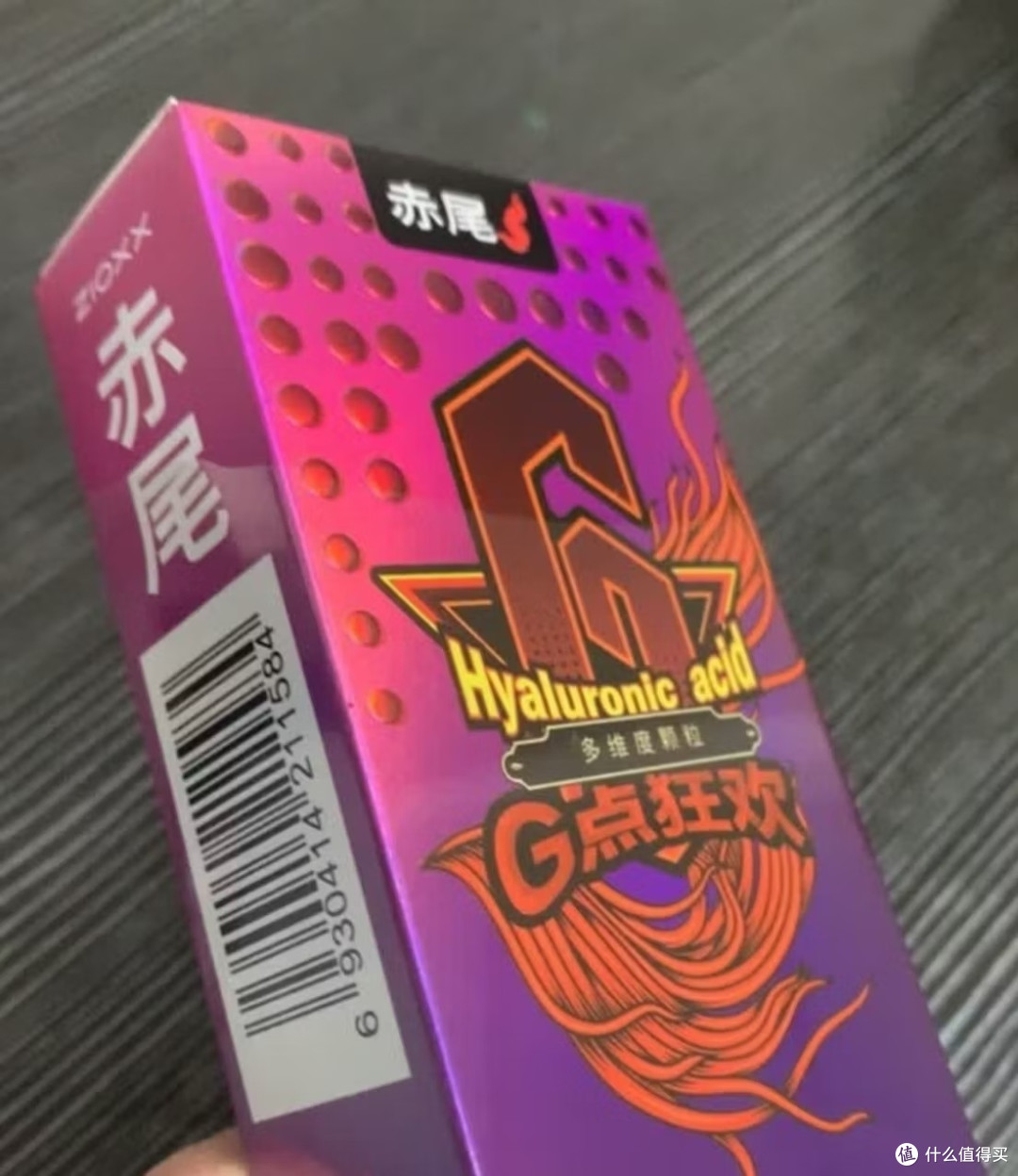 安全套选购:润滑才是关键