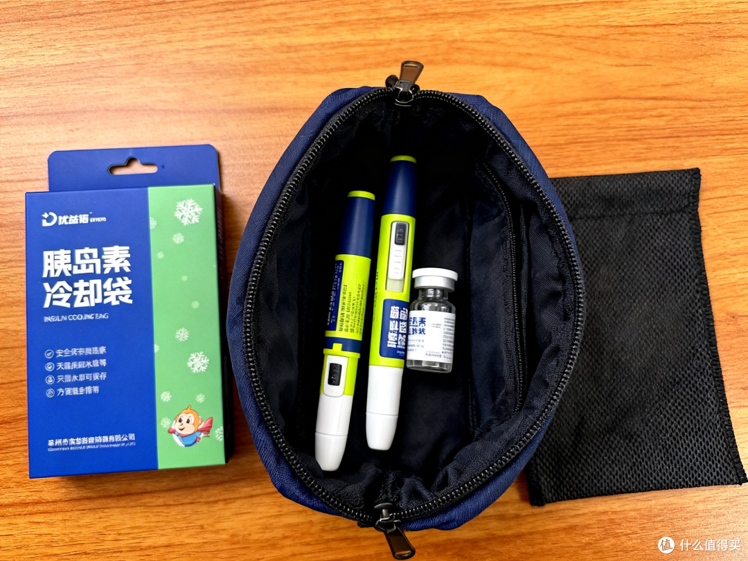 夏天30℃+户外,优益诺冷却袋存胰岛素靠谱吗?