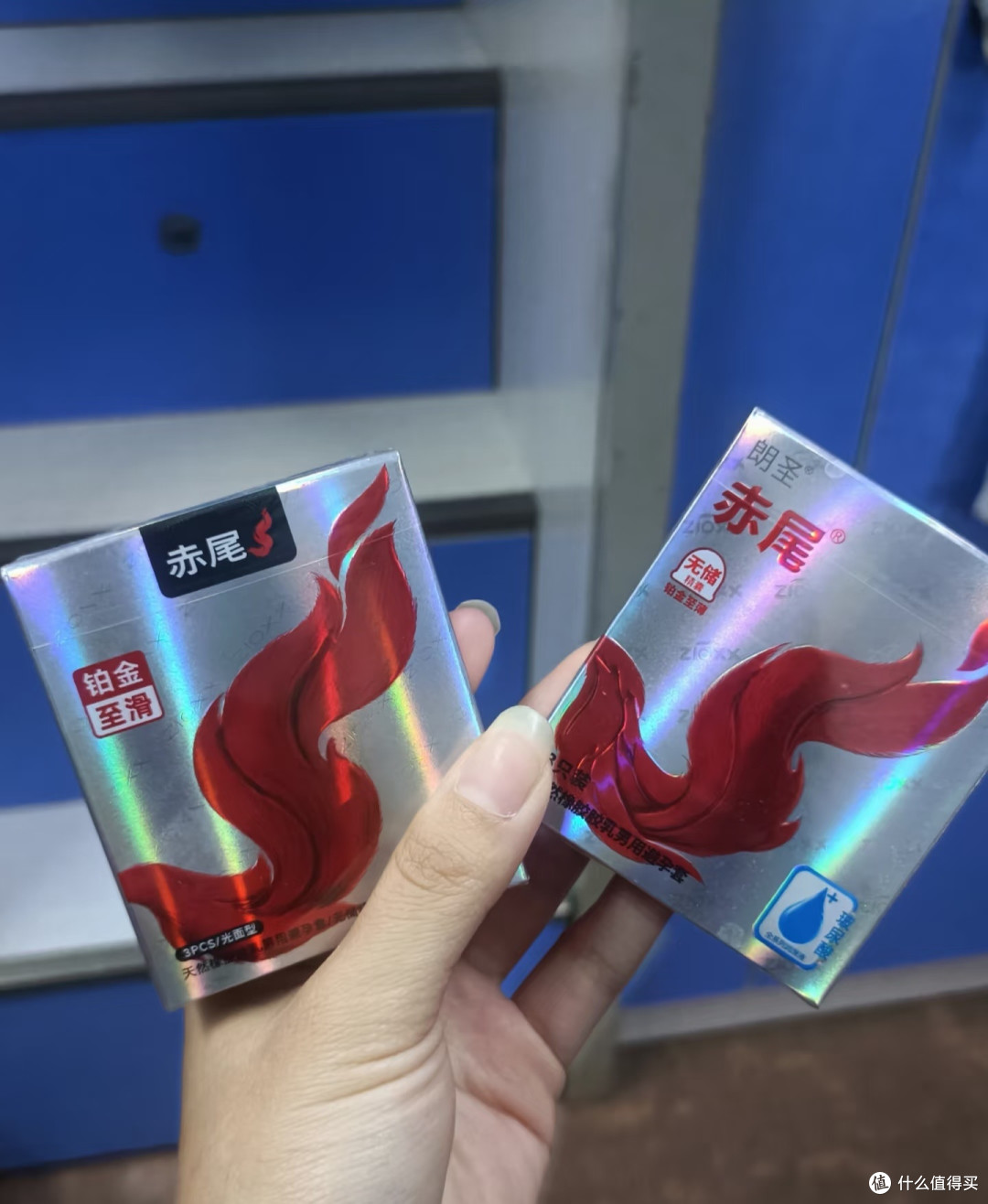 赤尾避孕套哪款最值得买?实测三款爆款告诉你答案