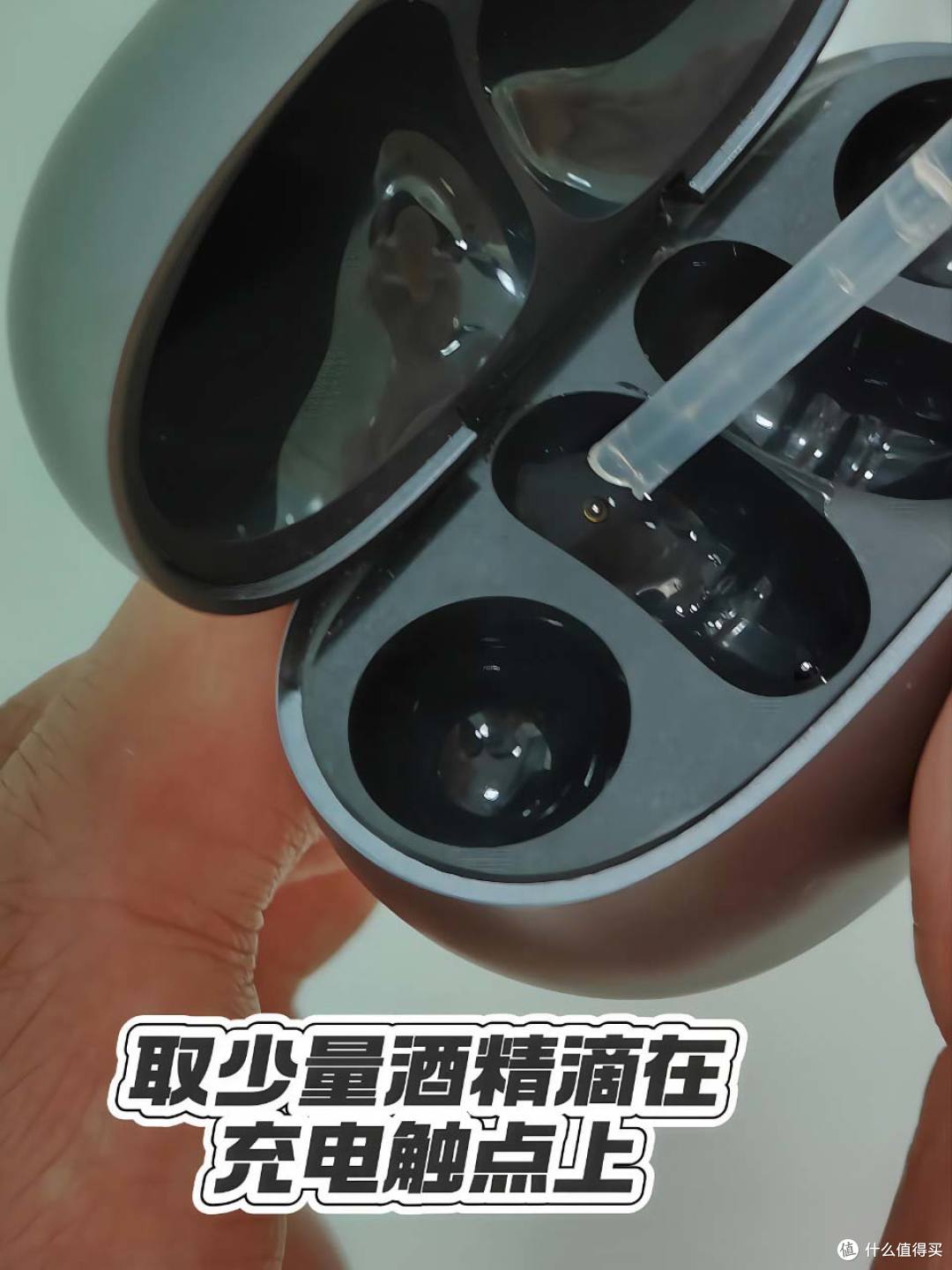FreeClip充不了电自救指南！亲测修复✅