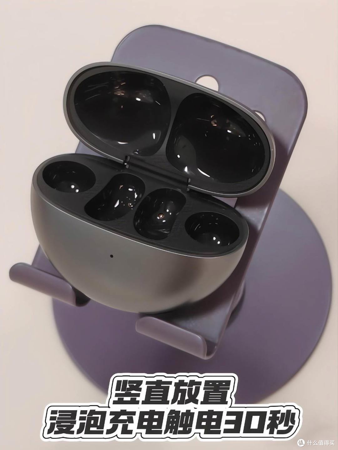 FreeClip充不了电自救指南！亲测修复✅