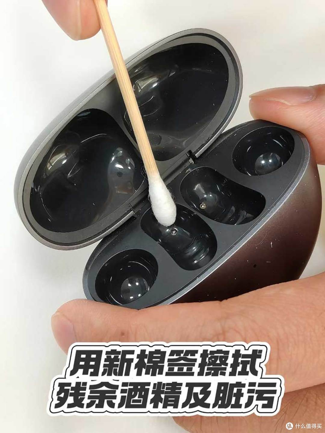 FreeClip充不了电自救指南！亲测修复✅