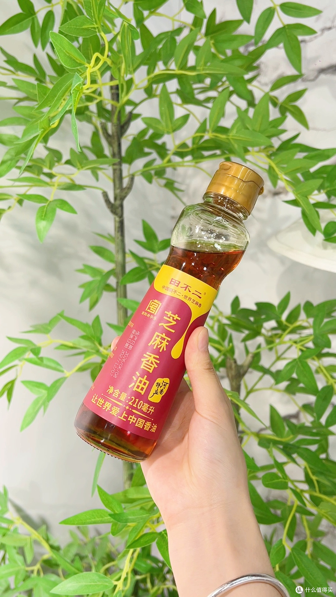 凉拌神器！这瓶香油让我夏天胃口大开