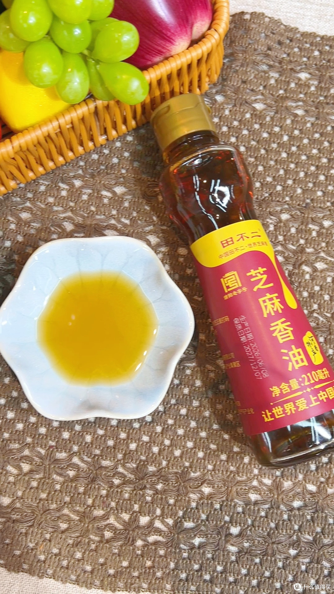 租房党福音！这小瓶香油让我厨房减负