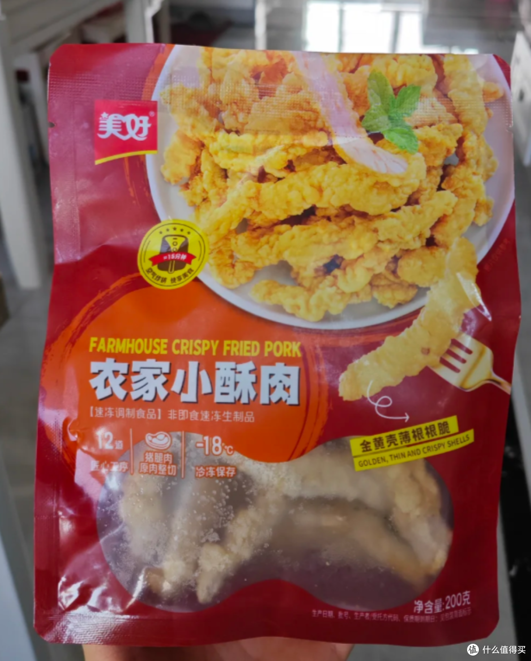 四川酥肉品牌怎么选？一份接地气的川味酥肉排行榜