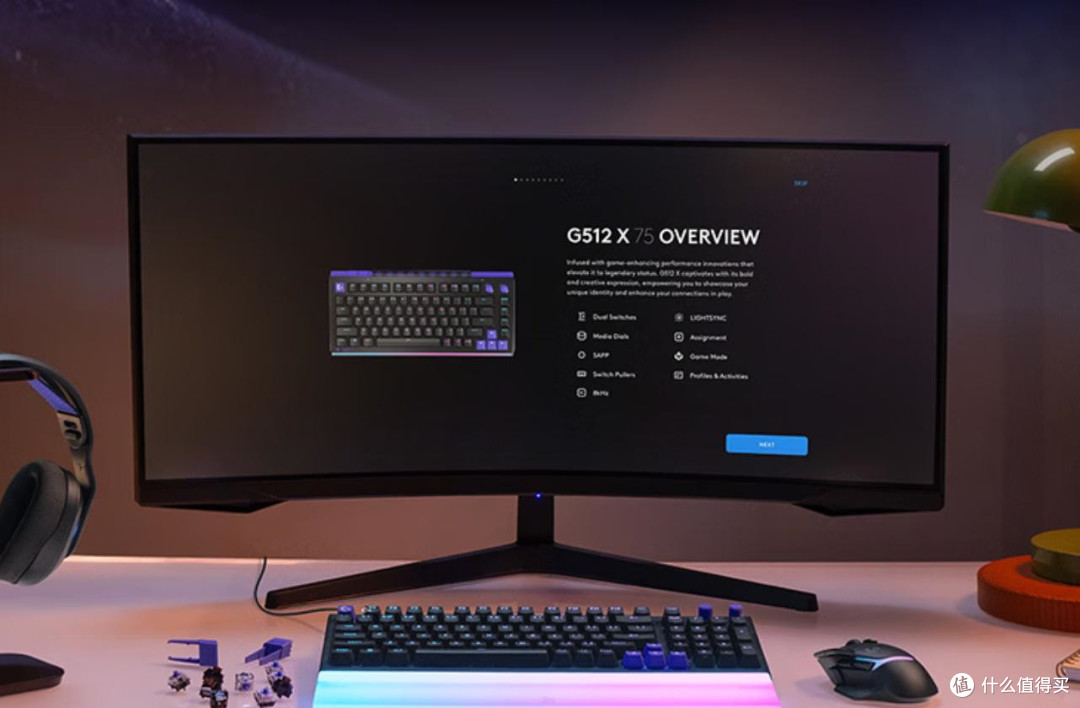 罗技G512 X TMR键盘解析：磁轴为什么是《瓦罗兰特》竞技的刚需？