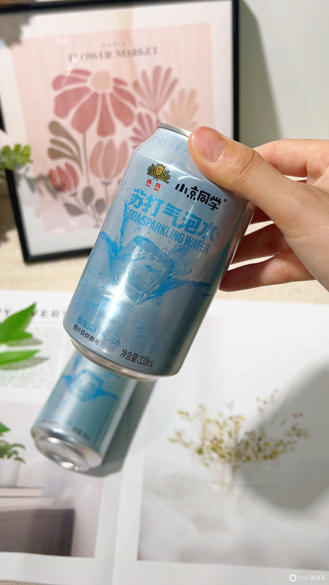 火锅烧烤救星!这气泡水让我解腻不发胖