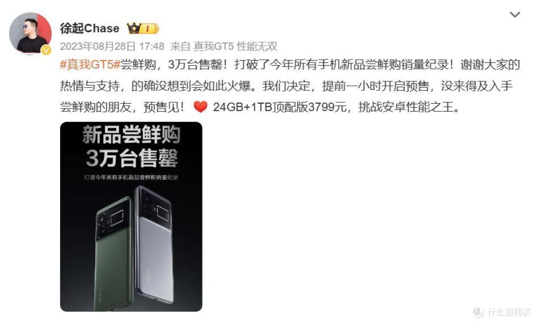 今年手机市场的中端机,真的有点拉!但不只是由于涨价的原因
