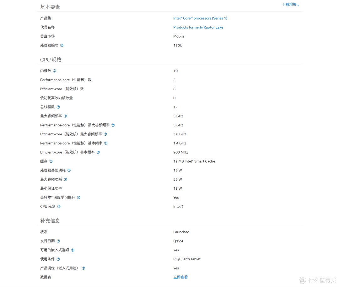 闲置显卡别浪费！NAS接上秒变 AI 算力站|搭建7*24家用算力中心