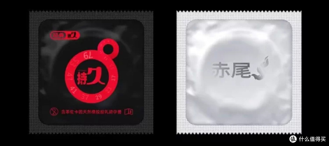  无储精囊yyds！戴了像没戴的安全感