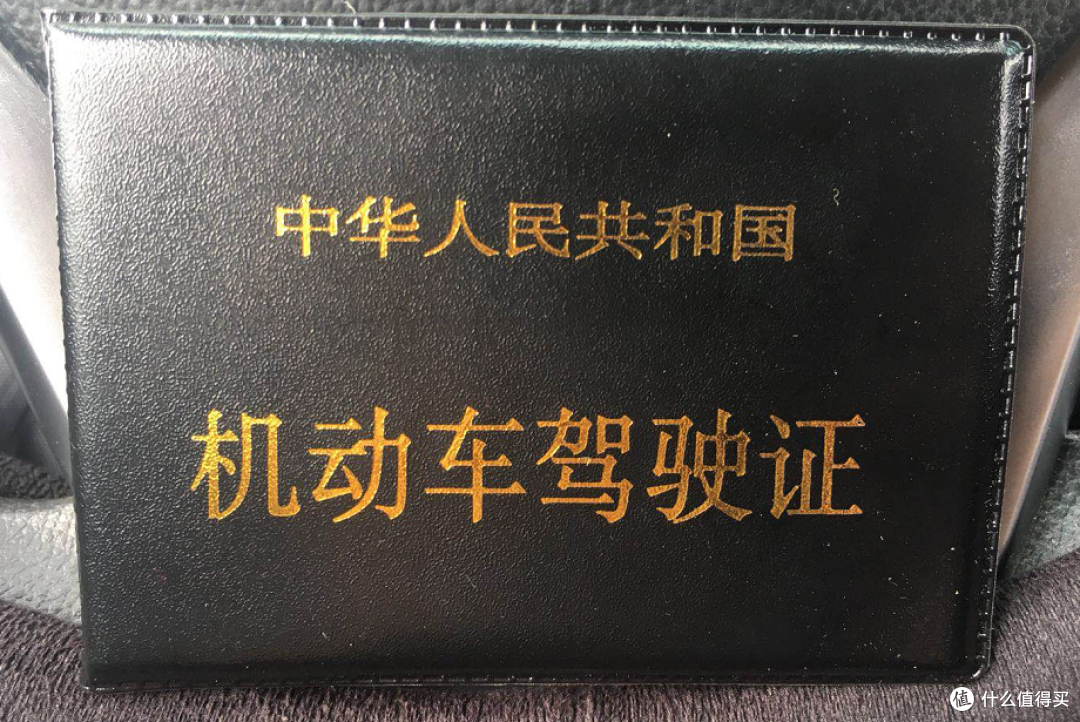 高考结束后到底要不要考驾照?过来人告诉你答案