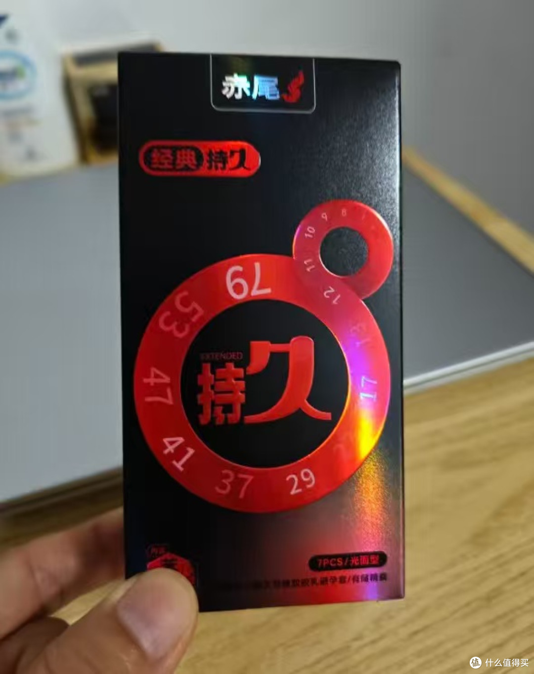 激情无压力赤尾安全