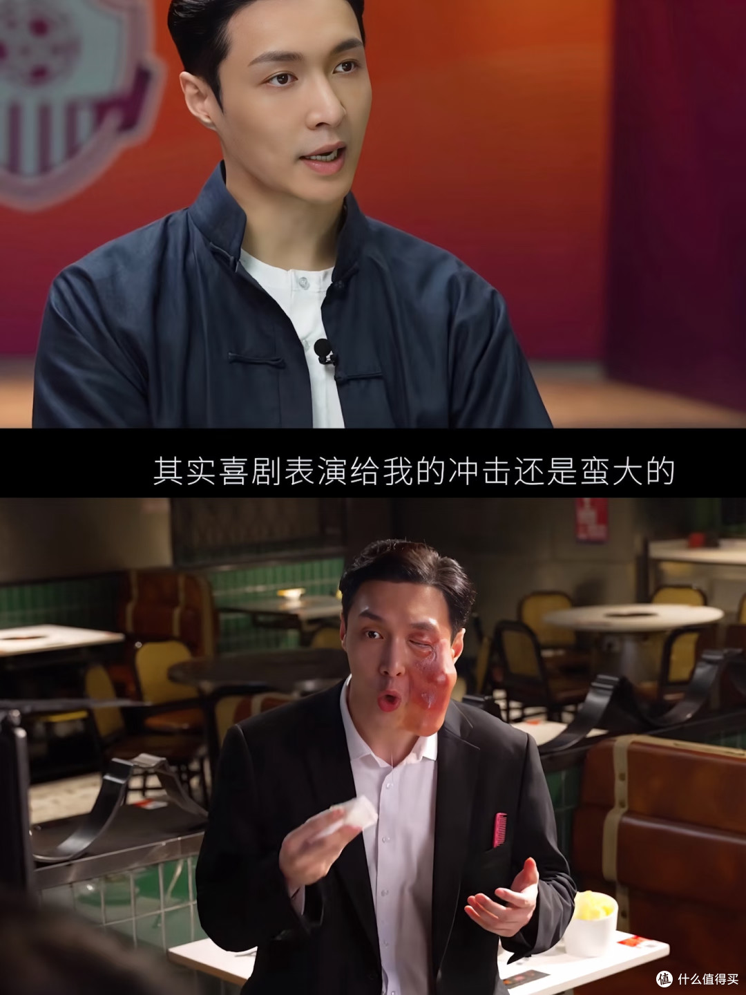 《功夫女足》与《八仙!》:情怀的胜利,还是口碑的逆袭?