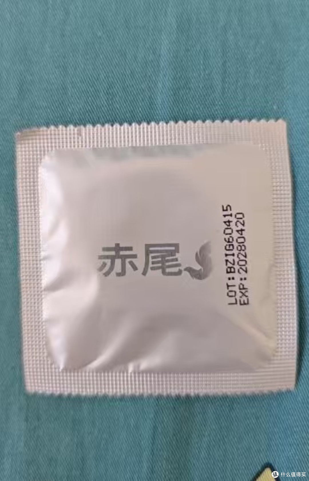 激情无压力赤尾安全