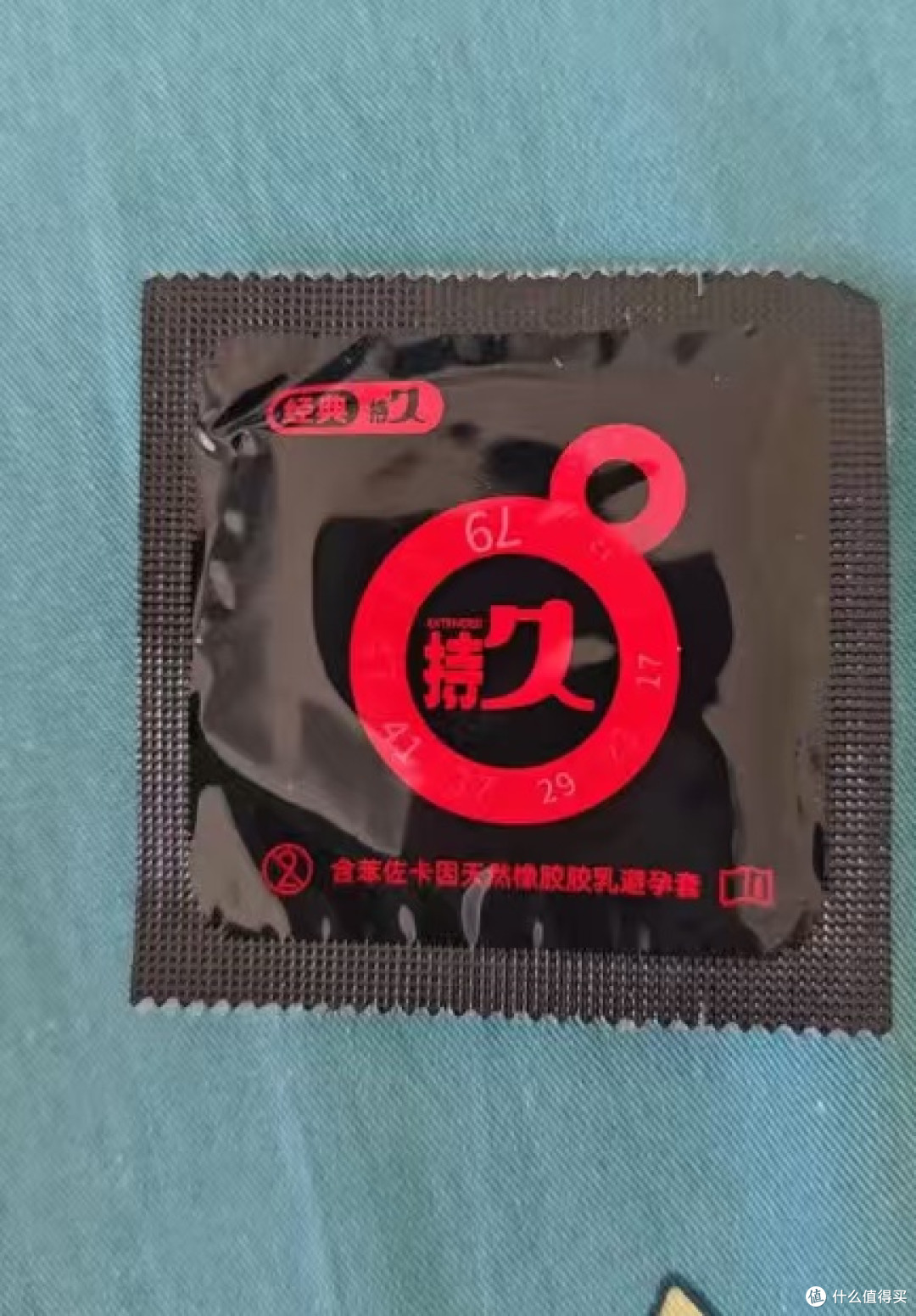 激情无压力赤尾安全
