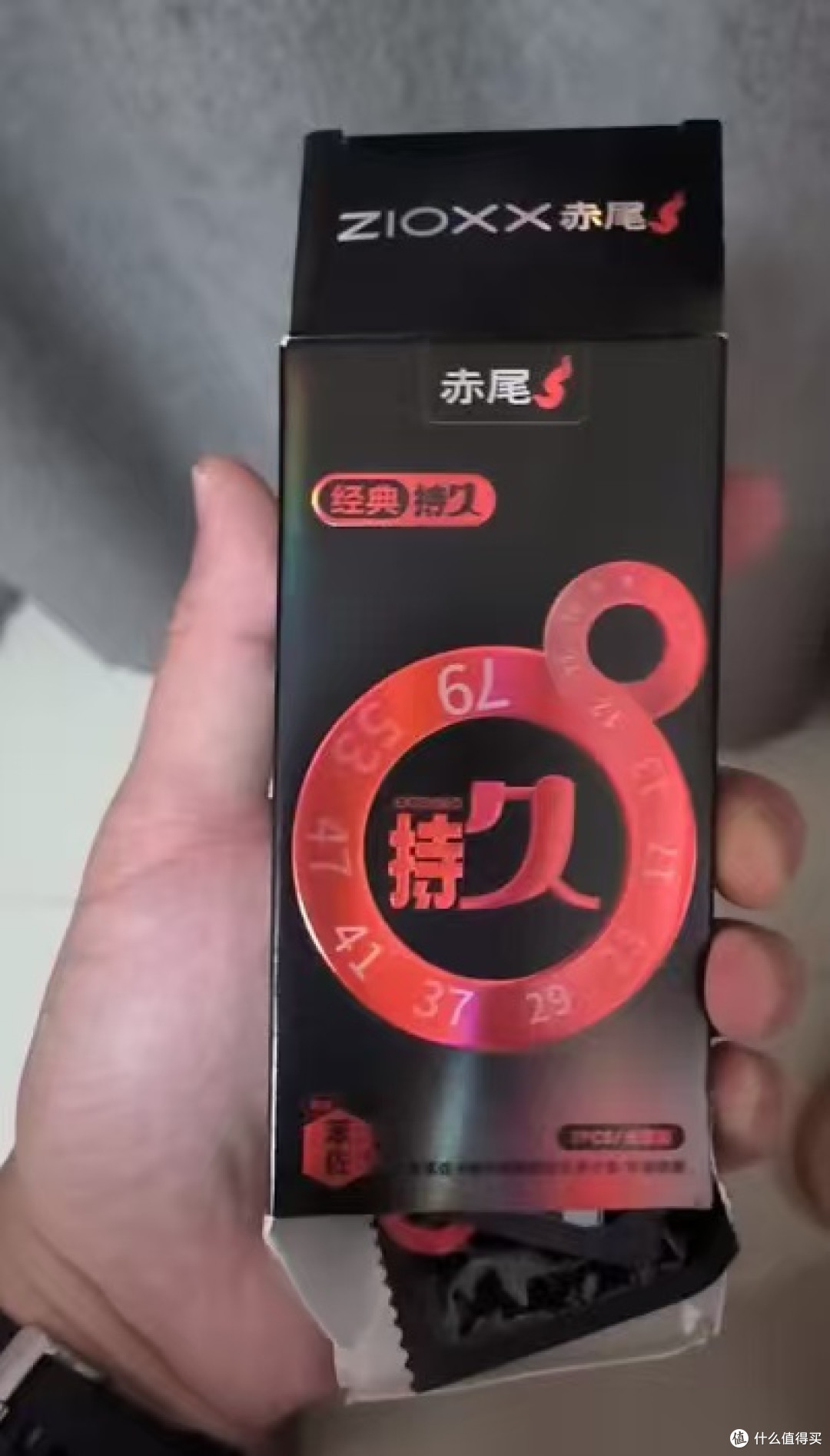 激情无压力赤尾安全