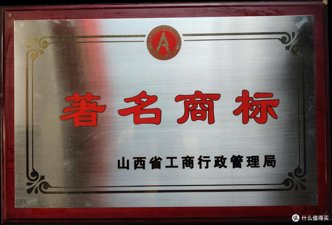 探访山西运城非遗老字号：五代人坚守的石磨香油