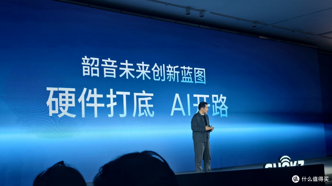 从随身听到AI智能体:耳机这20年,到底经历了什么?
