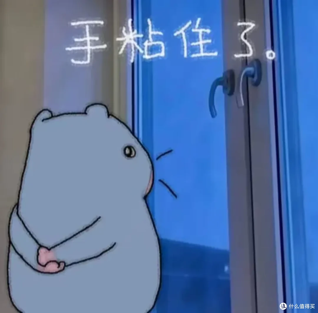 为了测这个功能:官方又送了我台手机?