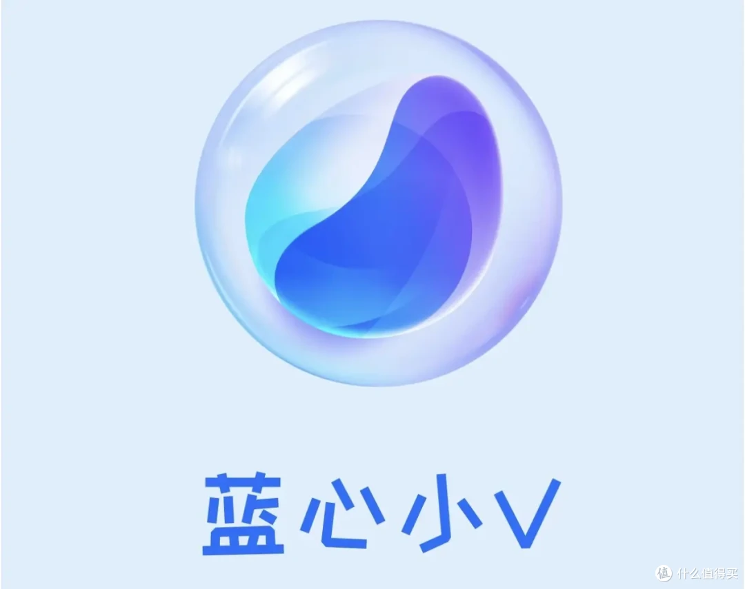 为了测这个功能:官方又送了我台手机?