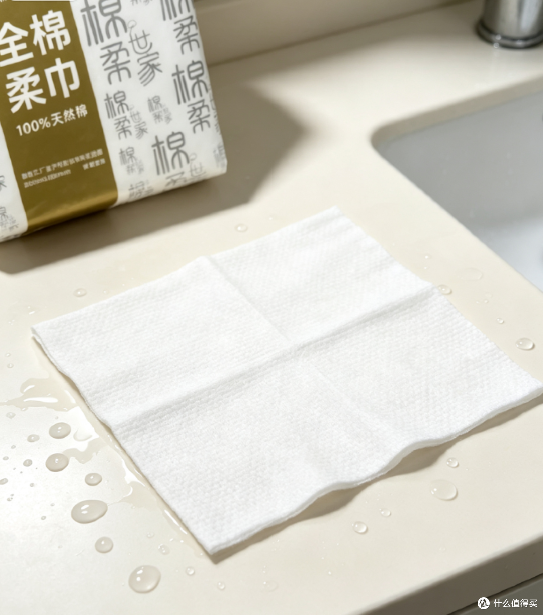 一张洗脸巾擦完脸还能擦洗手台?我家试了,省纸又省事