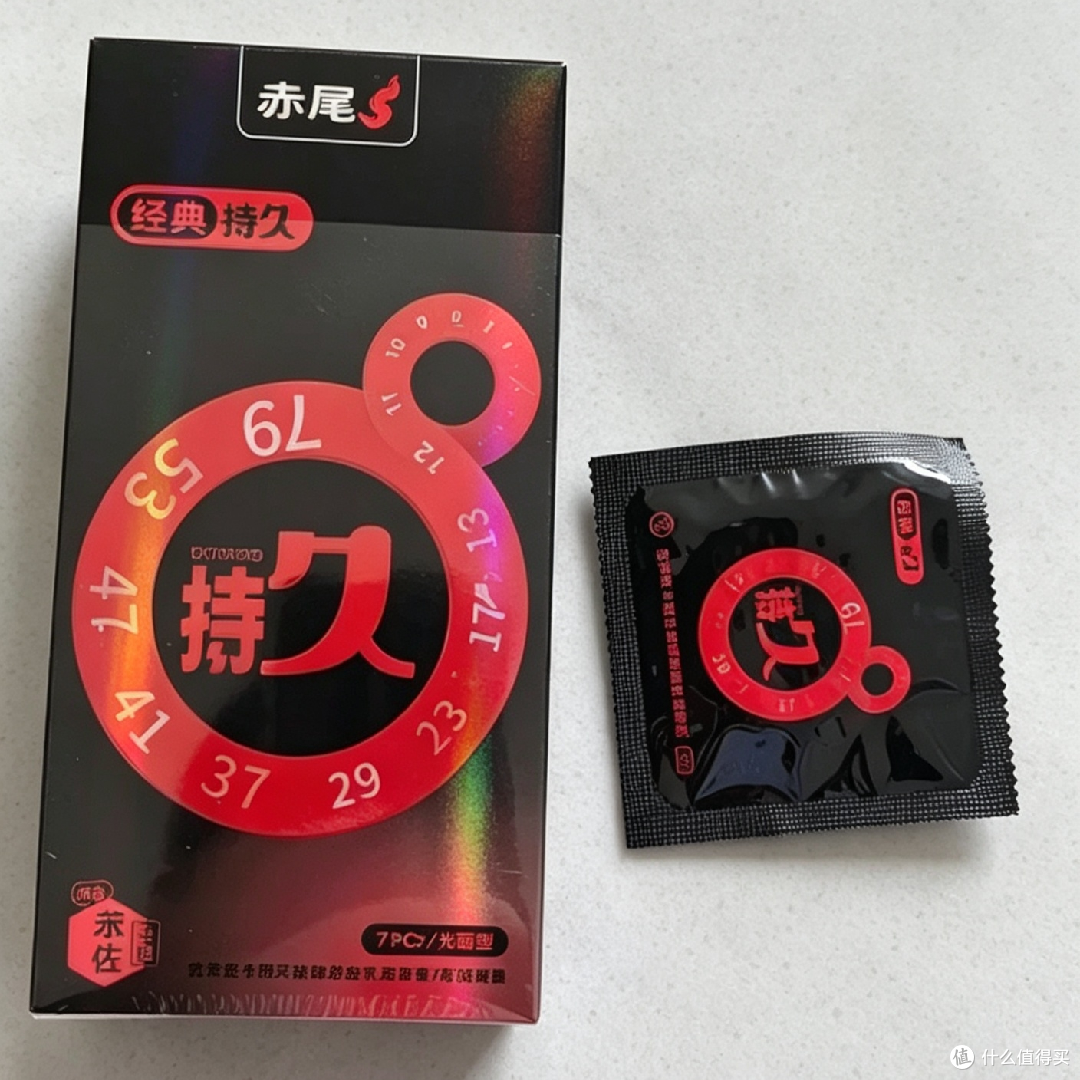 认真挑选安全套，亲密里不必将就｜赤尾真实选购分享