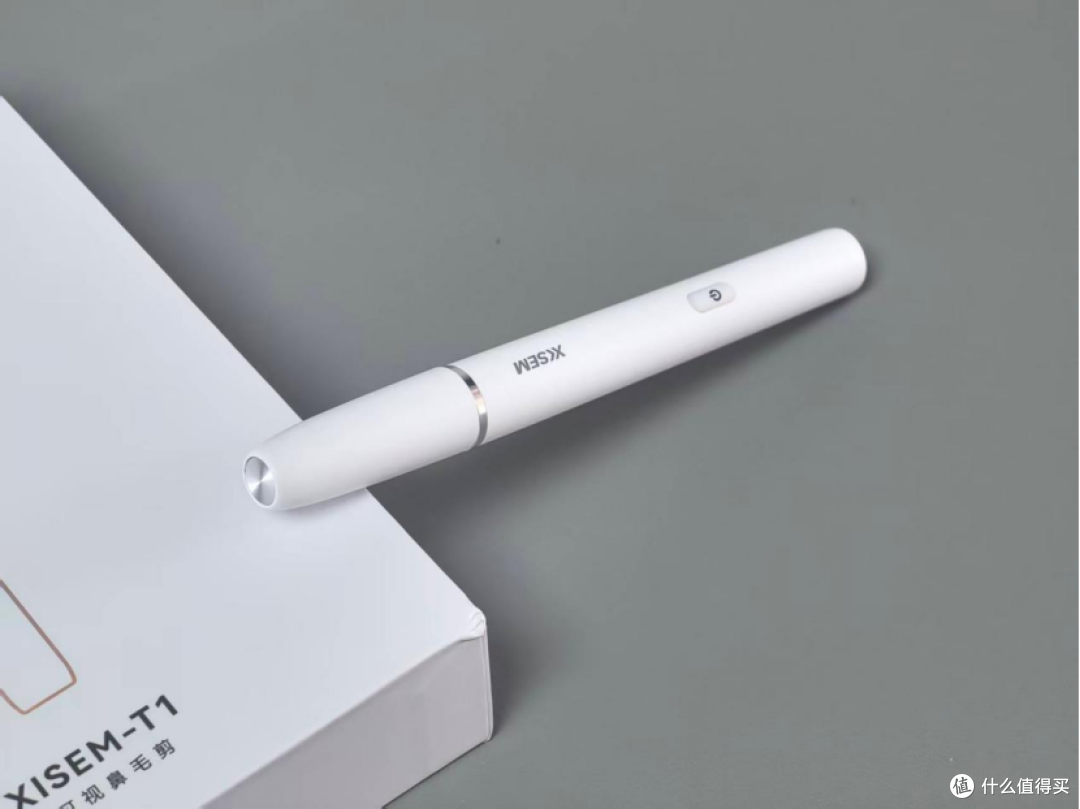 剪鼻毛还能看见里面？西圣T1可视鼻毛剪体验分享