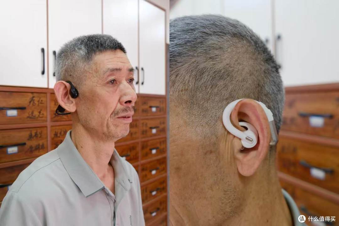 对比骨传导助听器,为什么更推荐老人用气传导?附老爸使用体验