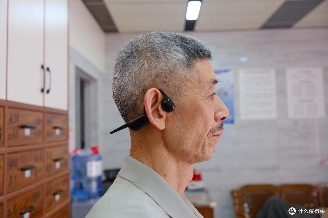 对比骨传导助听器,为什么更推荐老人用气传导?附老爸使用体验