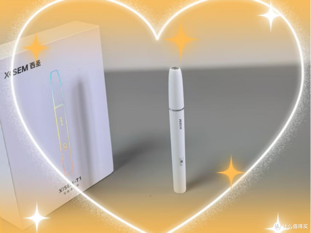 剪鼻毛还能看见里面？西圣T1可视鼻毛剪体验分享