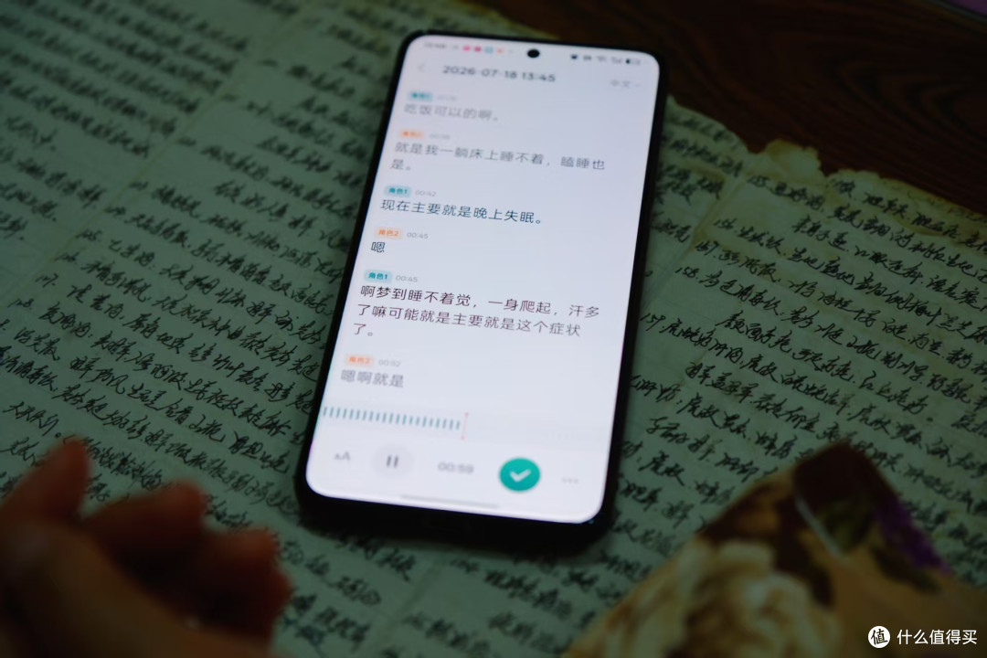 对比骨传导助听器,为什么更推荐老人用气传导?附老爸使用体验